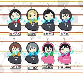 てるこっと DAYS 8個入りBOX