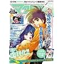 �}�N���XA (�G�[�X) VOL.004 [�G��]