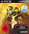 Resident Evil 5 - Gold (Move-Edition)