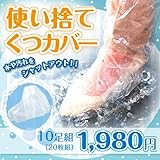 ���i�̏ڍ�