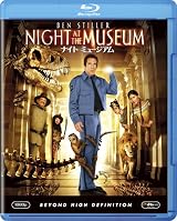�i�C�g �~���[�W�A�� [Blu-ray]