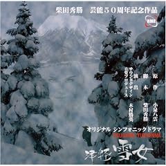 �I���W�i���V���t�H�j�b�N�h���} �Ìy�Ꮧ