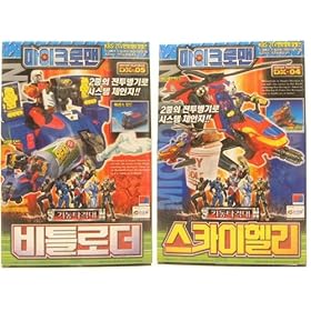  DX-05 Power Drink & Beat Loader Set (Korean)