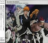 劇場版 BLEACH The DiamondDust Rebellion Original Soundtrack