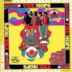 Psychedelic Sounds In Japan