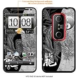 Protective Decal Skin STICKER for HTC EVO 3D case cover evo3D-252
