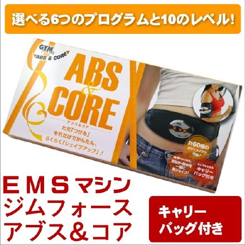 ジムフォーム アブス＆コア(GYMform ABS&CORE)１セットEMSマシン