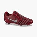 Nike Junior Total 90 Shoot II Soft Ground Football Boots