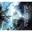 Polaris Ltd Edition