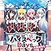 nCXybNDays(p^[A)