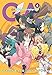 GA: Geijutsuka Art Design Class, Vol. 4 (Volume 4) (GA: Geijutsuka Art Design Class, 4)