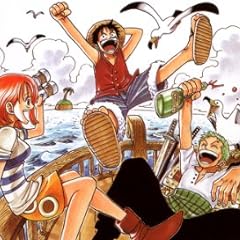 ONE PIECE カラー版 1: 巻1 (ジャンプコミックスDIGITAL)