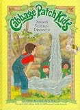 Xaviers Fantastic Discovery (Cabbage Patch Kids)