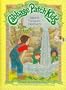 Xavier's Fantastic Discovery (Cabbage Patch Kids)