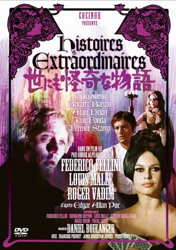 ���ˤ�����ʪ�� HD�˥塼�ޥ������� [DVD]
