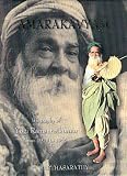 Review Shrinivas Fine Arts  / Amarakavyam: Biography of Yogi Ramsuratkumar From 1918 to 1965