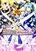 ORIGINAL CHRONICLE 魔法少女リリカルなのはThe 1st (4) (カドカワコミックス･エース)