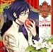 王立王子学園 vol.2 白雪姫の王子様