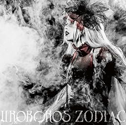 ZODIAC(HD EDITION)