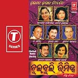 Chulbuli Remix Filmi Hits