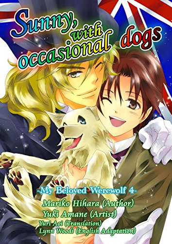 Sunny, with occasional dogs(Yaoi Manga): My Beloved Werewolf