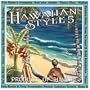 Hawaiian Style 5