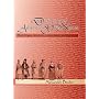 A Dictionary of Ashkenazic Given Names : Their Origins, Structure, Pronunciations, and Migrations