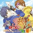 Dear Girl~Stories~�� ~ �_�J�_�j/������ (�A�[�e�B�X�g) ������: 2008/12/24 �ߓ����� �\��� 	 3,000 �|�C���g�F&nbsp;&nbsp;150pt (5%)