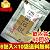 【送料無料】琉球酒豪伝説6包×10袋 正規品 沖縄ウコン100% うこんの力 「飲み会の味方!!」※類似品にはご注意を!!