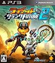 ラチェット&クランク FUTURE(フューチャー)2