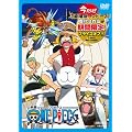 ワンピース [DVD]