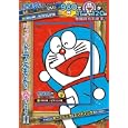 ドラえもんＴＶシリーズ名作コレクションＤＶＤ １ ゆめの町ノビタランド編<br>小学館<br>980円<br>ISBN:9784099131517