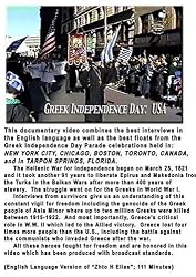 GREEK INDEPENDENCE DAY: USA
