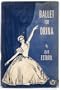 Ballet for Drina
