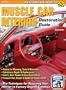 Muscle Car Interior Restoration (Restoration Series)