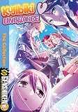 Kujibiki Unbalance Complete (Thin Packaging)