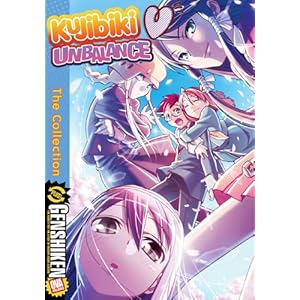 Kujibiki Unbalance: Complete [DVD] [Import]