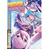 Kujibiki Unbalance Complete (Thin Packaging)