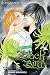 Black Bird, Volume 3
