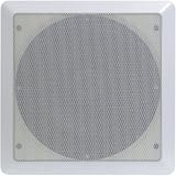 5 1/4 2-WAY 150-WATT In-ceiling Speaker
