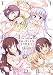 NEW GAME!画集 FAIRIES STORY (まんがタイムKRコミックス)