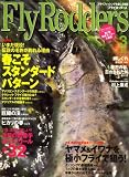 Fly Rodders (フライロッダーズ) 2008年 03月号 [雑誌]の画像