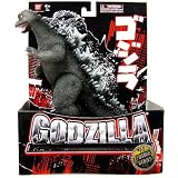 Godzilla 6.5 Inch Vinyl Figure Classic Godzilla 1968 Fusion Series