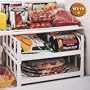 VERSATILE STACKABLE FREEZER AND FRIDGE SHELVES (SET OF 2)