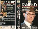 Campion - Death Of A Ghost [VHS] [1989]