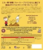 ���̡��ԡ��δ��պ� [Blu-ray]