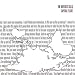 Capital Flight