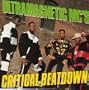 Ultramagnetic DJ