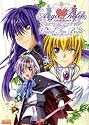 エンジェル・プロファイル公式ビジュアルファンブック (B&rsquo;s LOG COLLECTION)