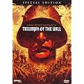 Triumph of the Will (Digitally Remastered)